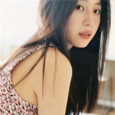 呷醋妙女郎