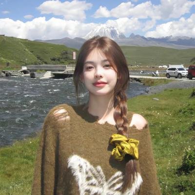 爱杀